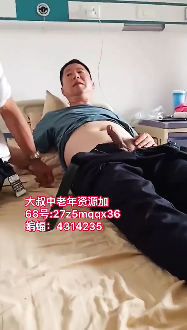 chinese daddy 05