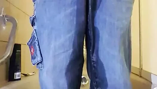 pee in jeans