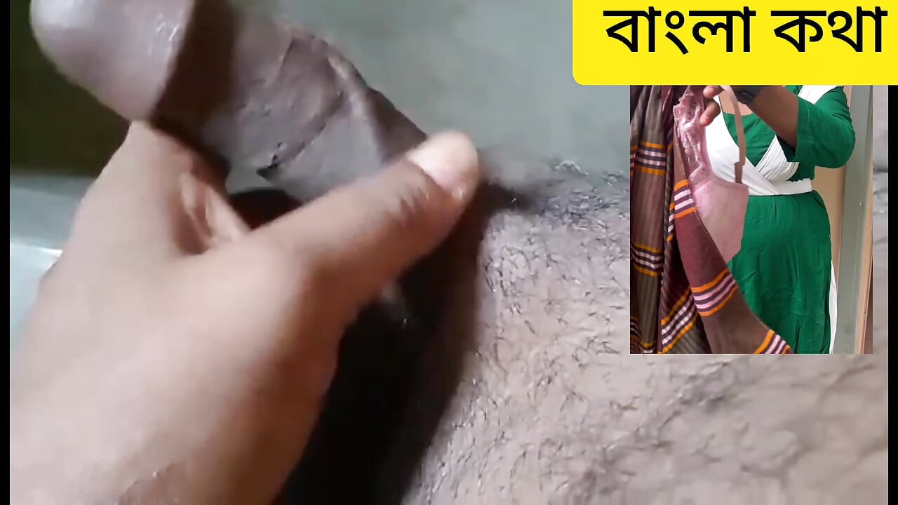 आईएमओ सेक्स बांग्ला सेक्स बात नया हॉट वीडियो