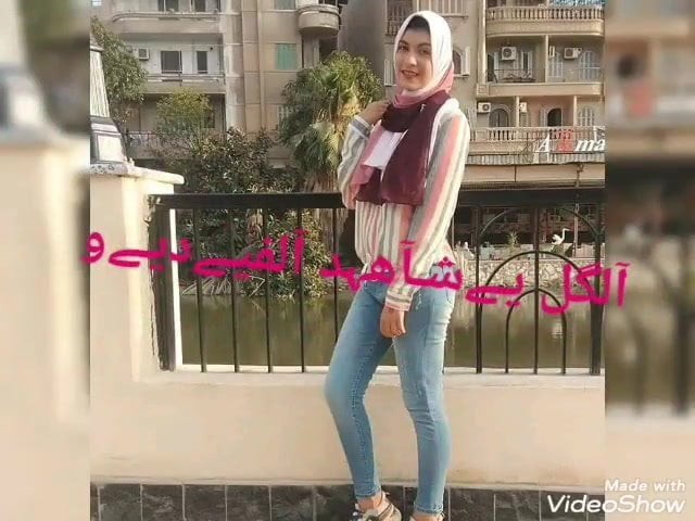 Donia