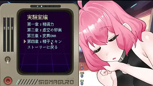 # 5 [Schwangeres Sternmädchen Ayane] Date, um Aliens über die Erdkultur zu lehren! Live-kommentar teil5