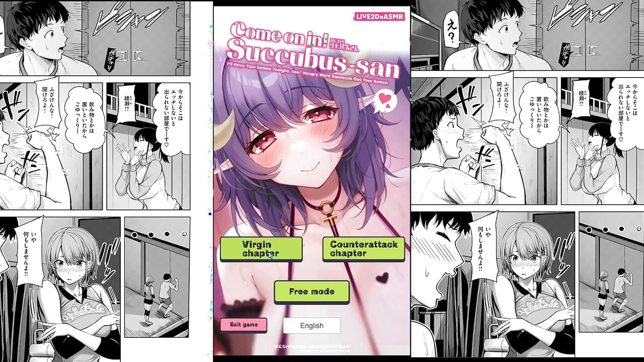 Hentai Game – Succubus Hentai Sex Gameplay Animation