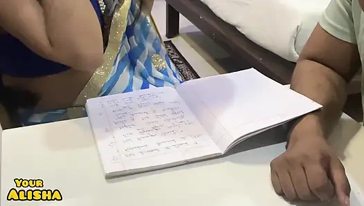 Teacher Ji Ne bataya Exams Mein Pass Hone Ka behtarein Solution