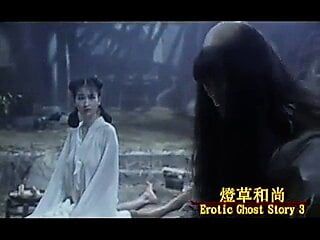 Старий китайський фільм - еротична історія привидів iii