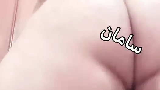 Büyük götlü koon