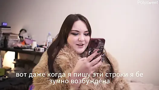 Porno hikayesi kocasını aldatmak isteyen bir evli kadının hikayesidir