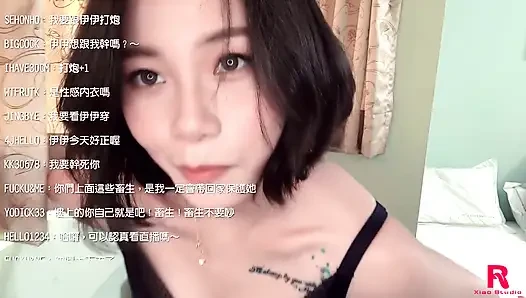 Chinesische webcam-show - Perverse milfs und Teenager