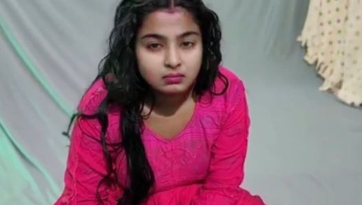 继妹和继兄弟睡一张床，享受粗暴的性爱 - 印地语音频