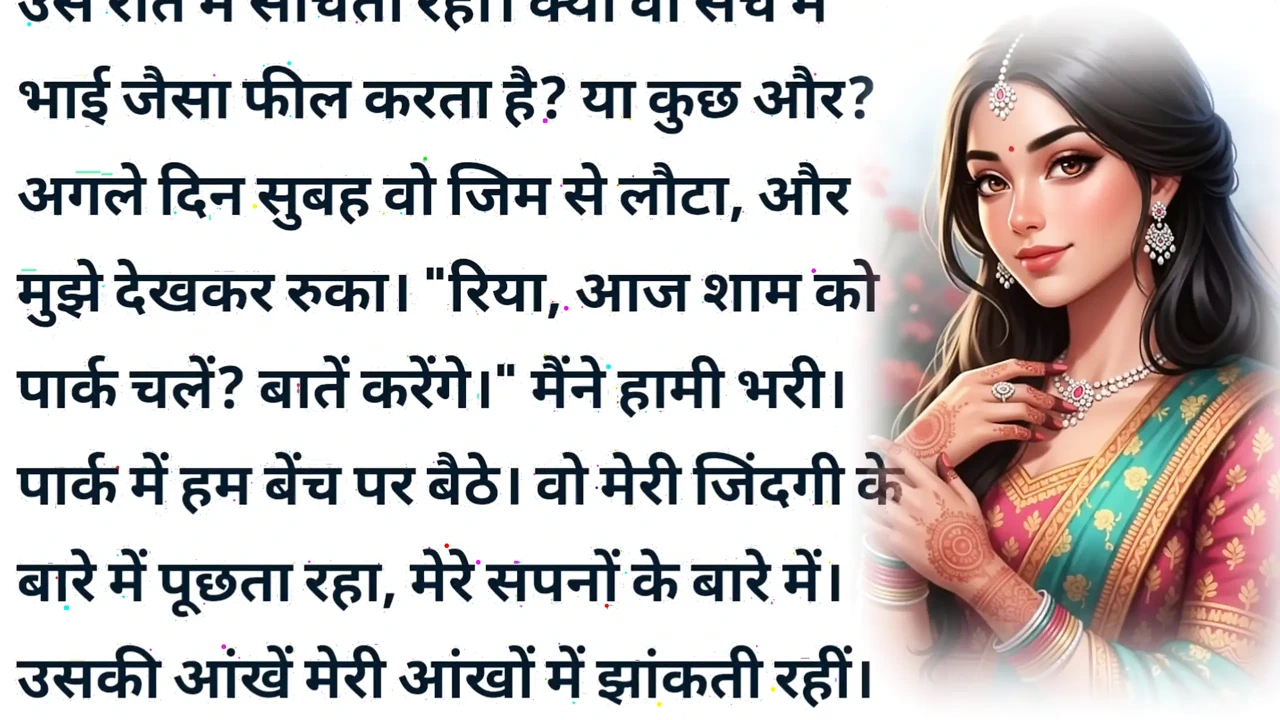 Step brother fuck his stepsister brutal