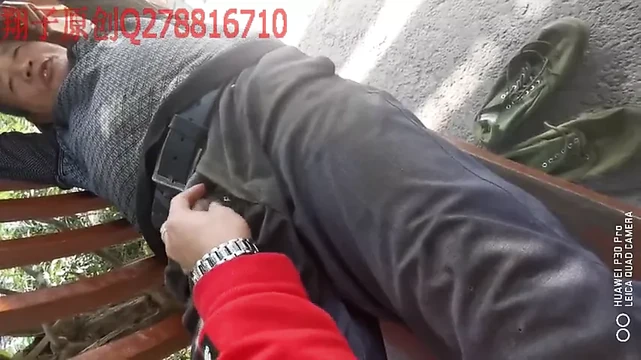 chinese daddy