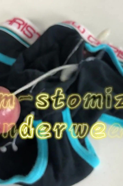Kompilacija svršavanja za rođendan