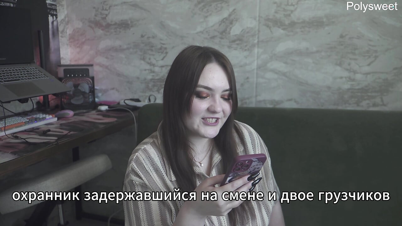 Porn Story - My boss knows what I like (russian, strap-on, cunnilingus, spanking, femdom)