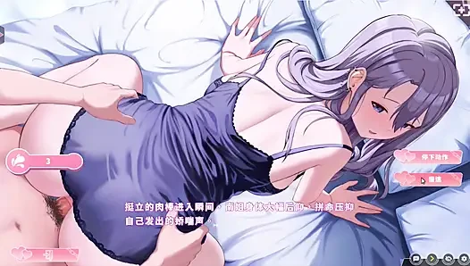 Hentai Game – Happiness Double Room - Mature Silver Babe Enjoys Steamy Bath Sex & Intimate Nighttime Fucking - Free Mode