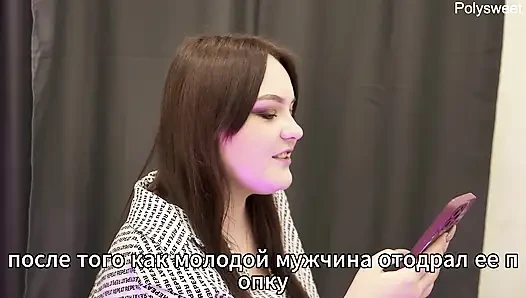 Порно истории - первый анал жены с двумя членами (анилингус, кримпай, куколд).Mp4