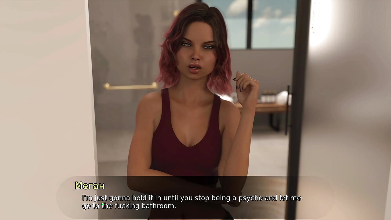 Jogo completo - Lust Theory, episódio 3, parte 10