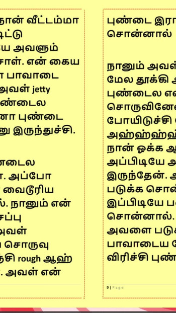 Nezaboravan trenutak iz filma "Amil Kama Kathai: Seks sa ženom koja mi je pokazala put - 9. dio - Tamilska seks priča"