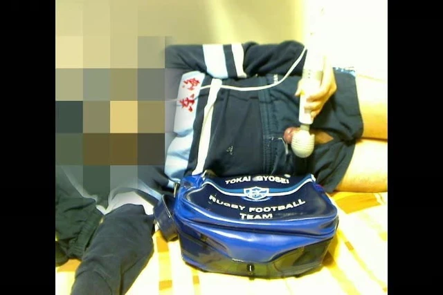 Japanese rugby player jerkoff