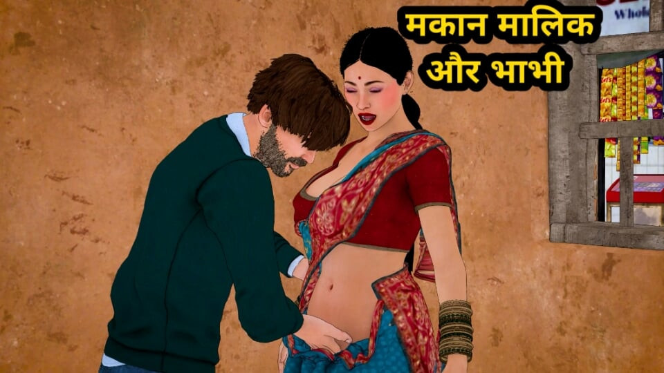 Lonely Bhabhi satisfies her pussy hunger by fucking with landlord's dick