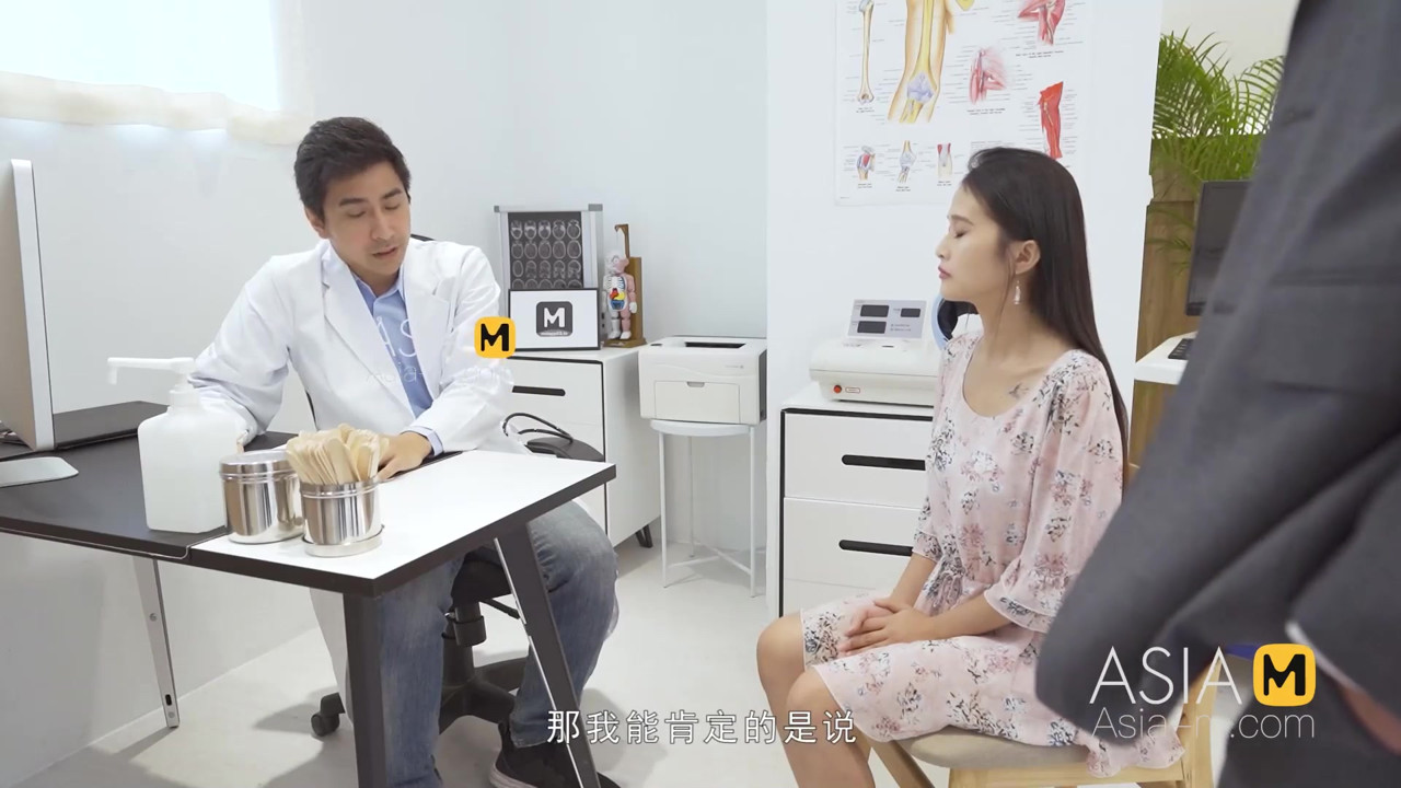 モデルメディアアジア-物乞いをする若い女性-チェン・シシ-MD-0197-最高のオリジナルアジアポルノビデオ