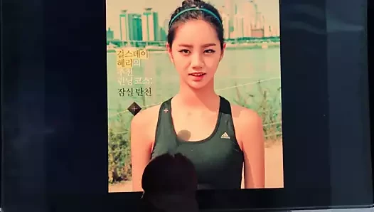 Hyeri