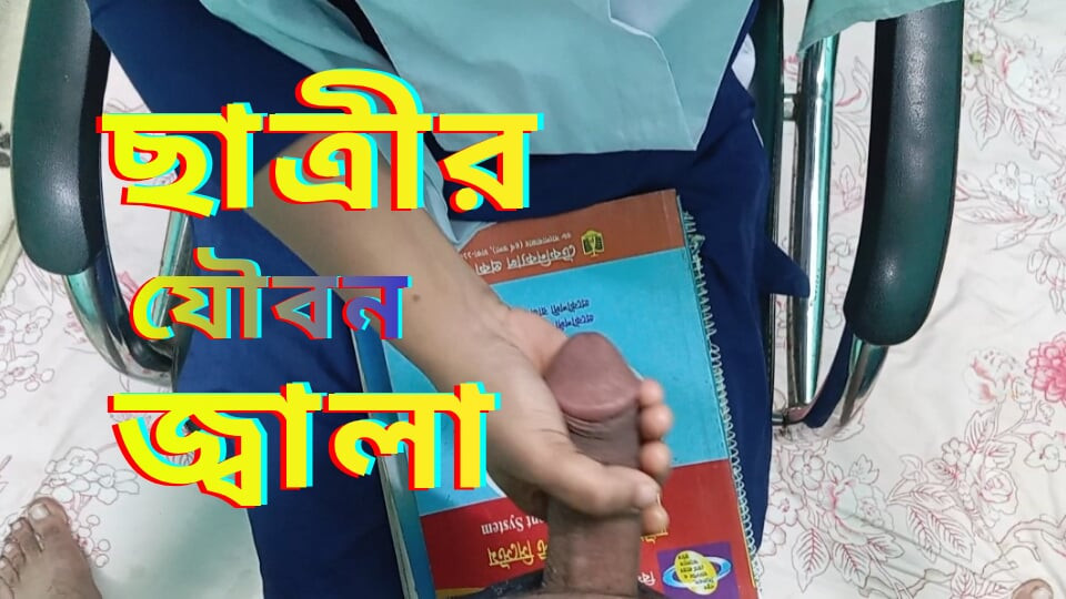 Tutor na fakultetu i studentkinja - privatna lekcija postaje intimna