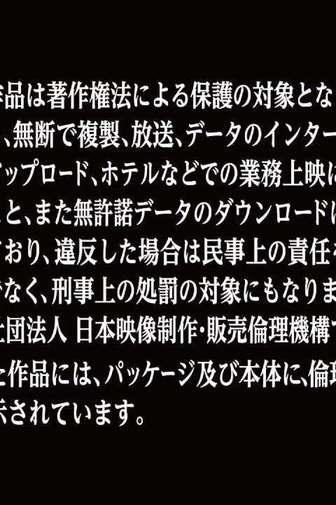 Kana Yume - Kesilmemiş Seçim Cilt 3