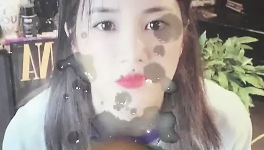 Chorong boşalma anısına