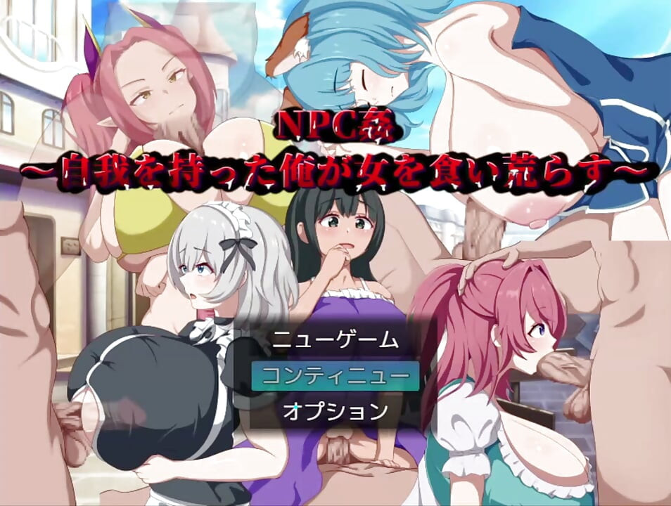 NPC con ego devora a una mujer - Juego erótico hentai gameplay