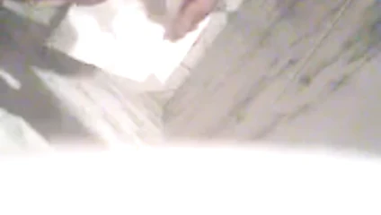 minha gosada