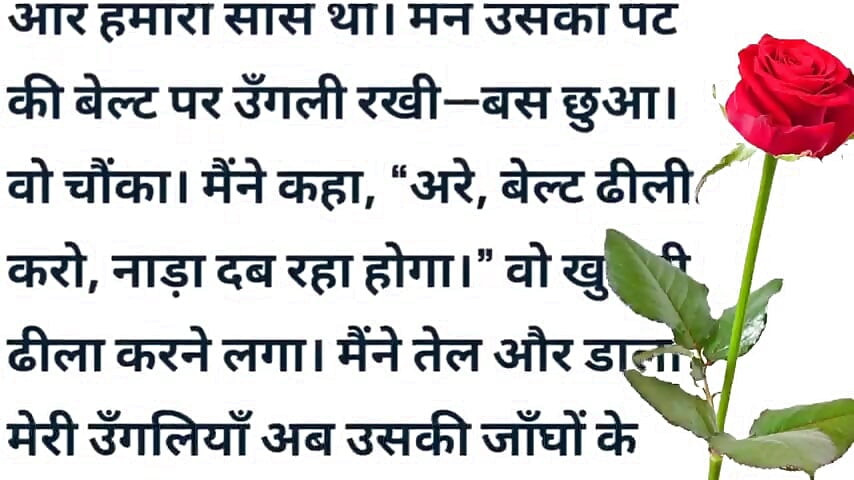 Lucknow me kya hua dekho