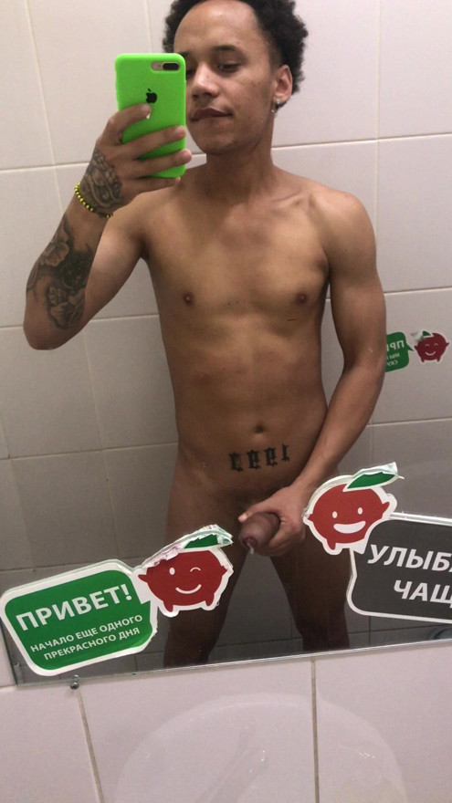 I masturbate in my work.