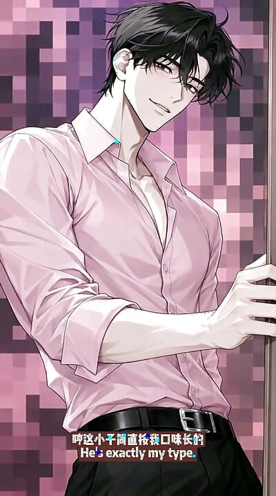 Who Could Resist a Hot College Guy?