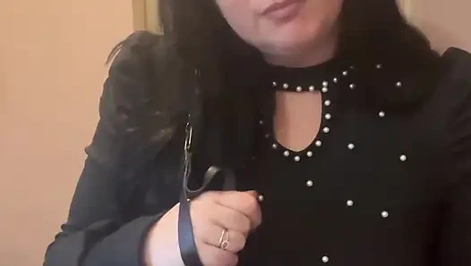 Подчинённый, связанный и униженный