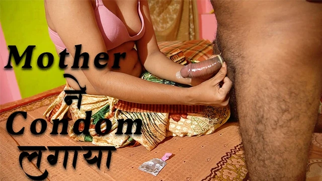 Naughty Indian Stepmom Fucked by her Step Son