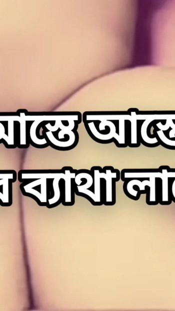 Unforgettable moment from "Big ass beautiful mature hot sexy bhabi cheating hasband and hard fuck by hasband friend in hotel"
