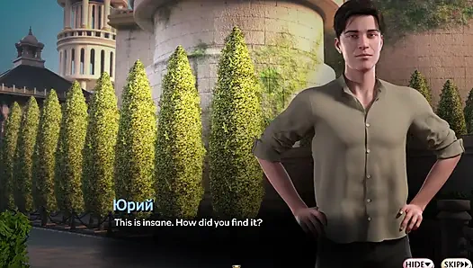 Полный геймплей - Симфония змея, часть 36