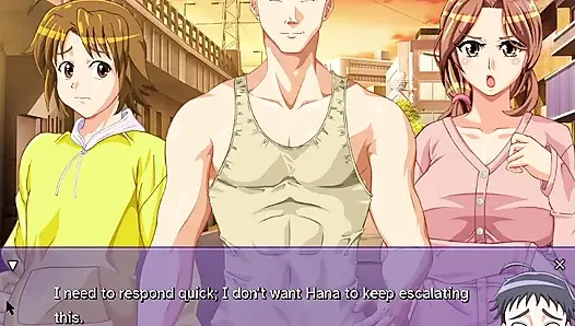 Жена