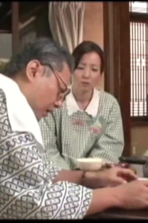 Dirty Old Man Messing Around with His Wife