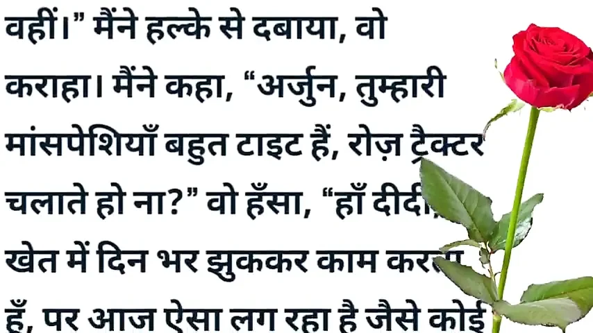 Lucknow me kya hua dekho