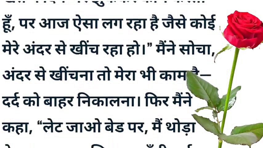 Lucknow me kya hua dekho