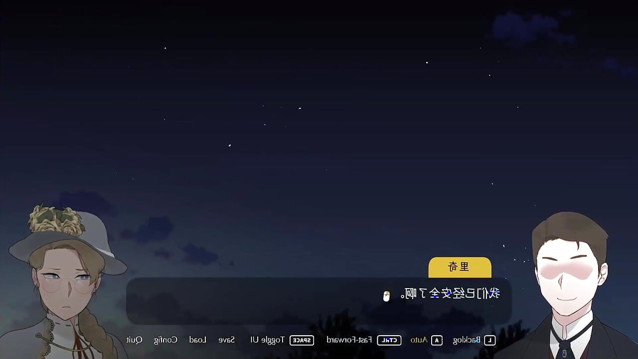 The Lust Voyage All CGs GamePlay NTRMAN sex dance hentai public cheating milf wife cum swallow bbc fap hero