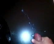 Cumming
