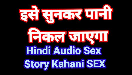 Video lucah animasi kafeon HD India Saheli ke pati di bilik air Pila Kar Choda India dalam audio hindi part-2
