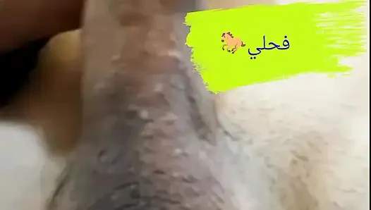 Ateşli üst çok ateşli