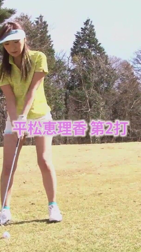 Japanese teen learns to play golf and fuck the teacher at the end of each golf lesson. Amateur Sex | Clip 1