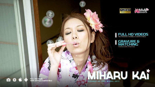 美味的亚洲小妞miharu kai操她毛茸茸的阴户