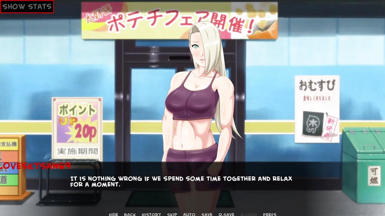 Sarada 트레이닝 V2.2 파트 13 Loveskysan69의 섹시한 훈련