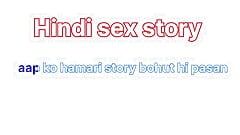 Huisvrouw - Hindi seksverhaal