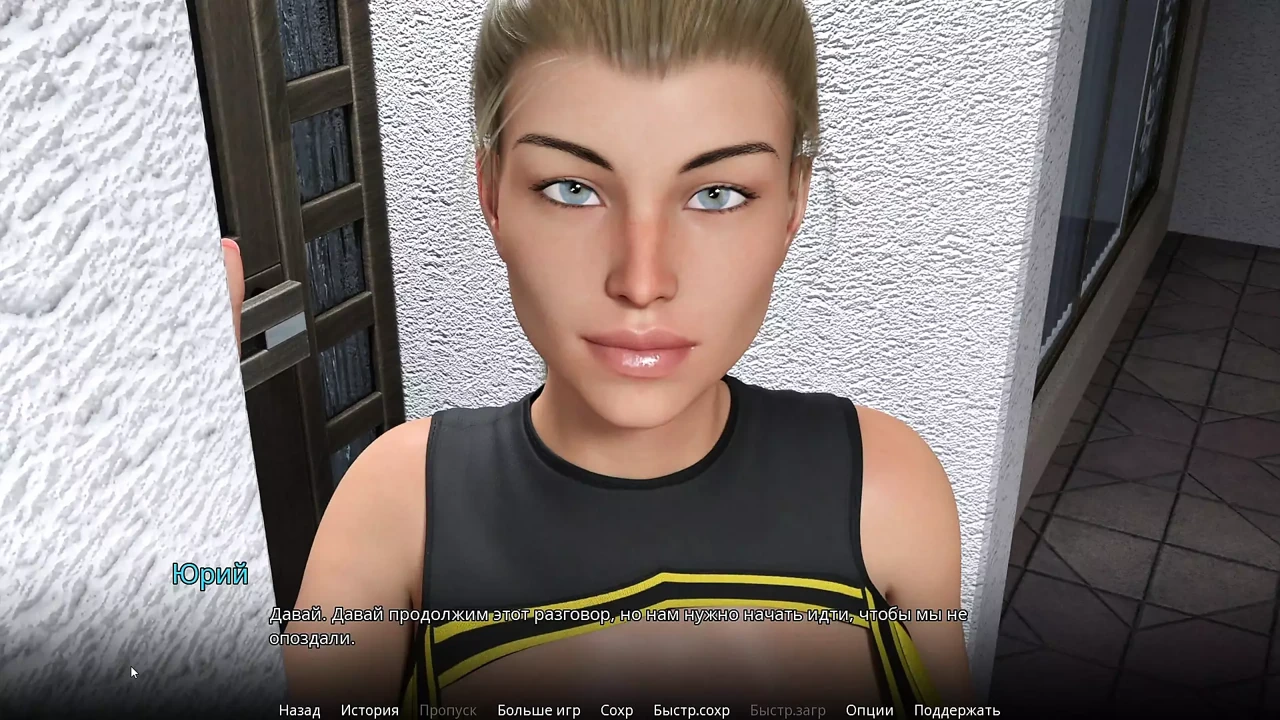 Complete Gameplay - WVM, Part 10