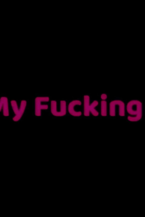 Be My Fucking Slut
